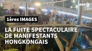 A Hong Kong, fuite spectaculaire de manifestants assi&eacute;g&eacute;s par la police 1/3 | AFP Images