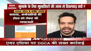 Flying Beast on news channel !! Gaurav Taneja on news channel ! Recent AirAsia flight crash !