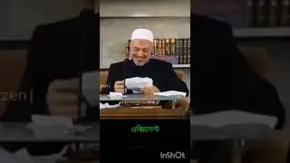 #halalfun #halalhumour #halaljokes
