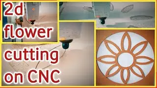 Simple Flower 2d cutting on CNC machine from Siri wood carving designs