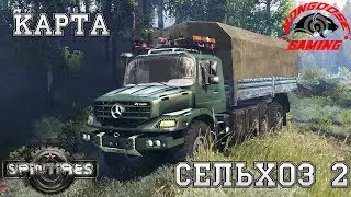 SpinTires ● Тестируем Мерседес ● Карта Сельхоз 2