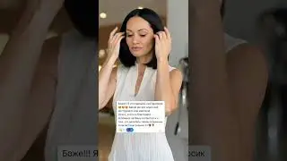Читай описание ❤️