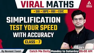 Simplification Test Your Speed with Accuracy class 7  | Viral Maths By Navneet Tiwari #SBI #IBPS
