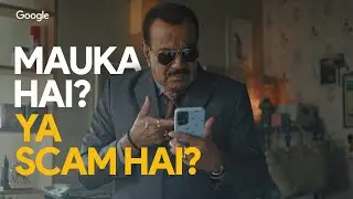 Discounted concert tickets with an unknown payment link? Scam Pehchano, Mauka Ganwao