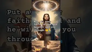 Put all your faith in God. #prayday  #jesuschrist #eveningprayer  #jesuslovesyou #god #amen