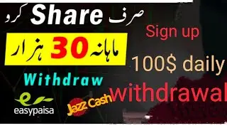 New Click App is Back| Make Money at home| BEST Make Money Online app| Best Bitcoin mining