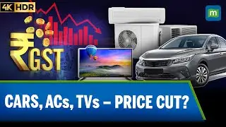 GST 2.0 Explained: Cars, ACs, TVs & Essentials to Get Cheaper? | Modi&rsquo;s Diwali Gift | 4K