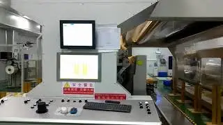 Kunshan Yuncheng Plastic BOPA film