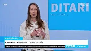DITARI: A zgjidhet presidenti sipas VV-së? - Bisedë me deputeten, Fjolla Ujkani
