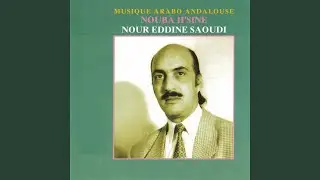 Inciraf H'sine - Min Nadhmihi