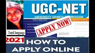 how to apply ugc net 2021|how to apply ugc net application form|how to apply ugc net 2021 in tamil