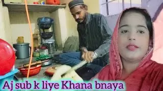 1st time sub k lye roti B'nai🤗 