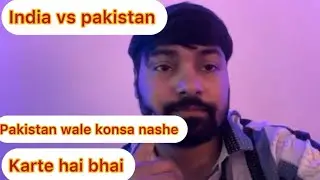IND vs PAK Roast Highlights | India Ne Dikhayi Aukaat | Asia Cup 2025 #indiacricket #bcci  
