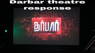 தர்பார் Theatre Response | Fans Celebration| Darbar | Naruku Murukku|