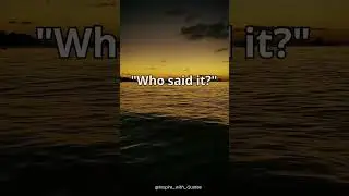 Guess The Quote