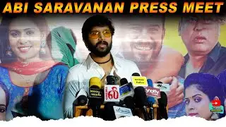 Abi Saravanan Press Meet