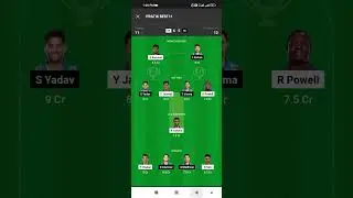 Mi vs RR Small League Dream Team Prediction 💯 | RR 🆚 MI Today Ipl Match Dream Team