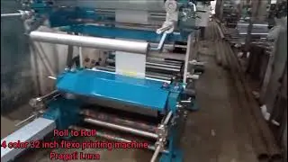 4 COLOR 32 INCH ROLL TO ROLL FLEXOGRAPHIC PRINTING MACHINE [ PRAGATI POLYPRINT MACHINES MUMBAI ]