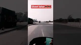 #sheet lahar😎 #youtub #tarending #song #viralvideo #sport me #ssm mantu vlog