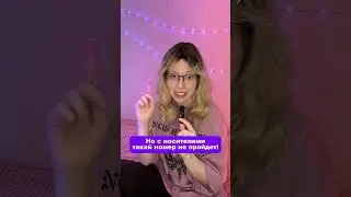 Проверьте ваш Английский ✅ #english #английскийдляначинающихвзрослых