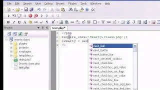 CodeLobster PHP Edition Smarty Tutorial