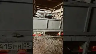 Ночная отгрузка плющилки