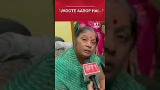 Indore Couple Missing Case: Sonam's Father Makes Shocking Statement | #etnow #sonamraghuvanshi