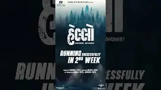 Hello | Movie Review - 12 | Parimal Patel Motion Pictures | Book Your Tickets Now  | In Cinemas Now