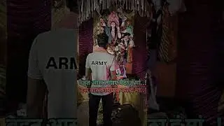 #trending #song #sayr.deepak.reel.🙏🙏