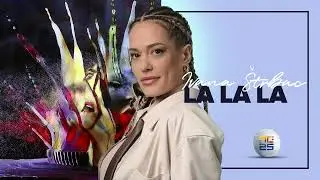 Ivana Štrbac - La La La | Pesma za Evroviziju 2025.