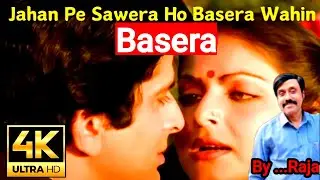 Basera#Piano & Music#Piano & Singing#Learn Piano#Raja#Only Piano by Raja#Music