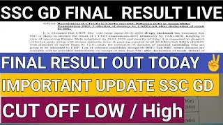 Ssc gd 2025 final result| ssc gd final result 2025 update | ssc gd final result 2025 kab aayega