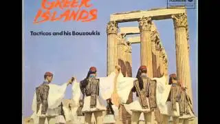 Tacticos and his Bouzoukis play more music from the Greek Islands. Nostalgic.