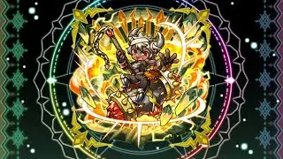 The Gorilla Bursts Through Creation - 50 Stamina (Budget Team)