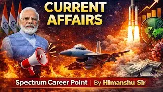 24 January current affairs| today current affairs| Daily current affairs| Spectrum career point|
