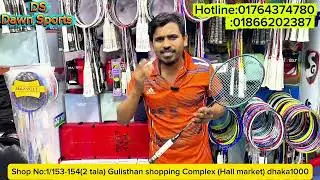 VS Titan 10 Spical Badminton Racket 🏸 Price 2025 