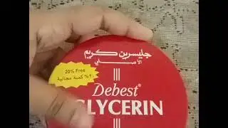 Debest Glycerin Cream