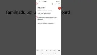 Policy notes tamil medium/Environment