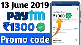 Paytm today promo code || Paytm new Add Money offer today || Promo code