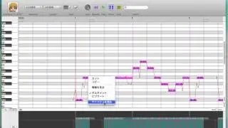 Quick UTAU-Synth Help