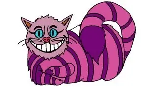 Amazing Cheshire Cat Optical Illusion