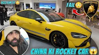 Lamborghini Fail?! 😳 China Ki Supercar Ne Kiya Sabko Shock!
