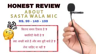 best mic for youtube | mic review