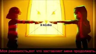 |[Rap] Trio Bad Time| (Rus субтитры)