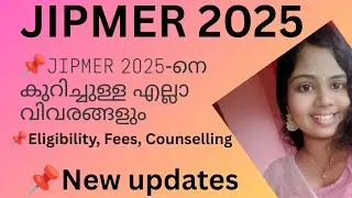 🚨 JIPMER 2025|About Eligibility, Fees & Counselling|Full Details 
