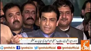 Opposition Leader Hamza Shahbaz Sharif media talk | 22 April 2019