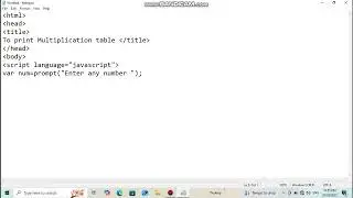 D #javascript -#multiplication  #table  print करना ।