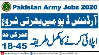 Pakistan Army Jobs 2020 | Pakistan Army Civilian Jobs 2020 | Ordinance Depot Jobs 2020 | Jobs 2020