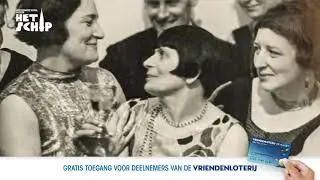 STER-spot 'Ongekend Talent: Vrouwen van de Amsterdamse School' in Museum Het Schip in Amsterdam