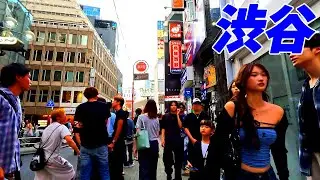 【4K 60】渋谷を散歩！ Shibuya  東京都渋谷区